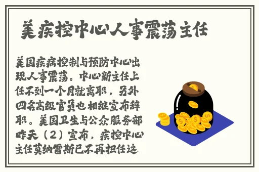 快三大小单双app下载