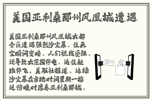 Isp点这里发车了