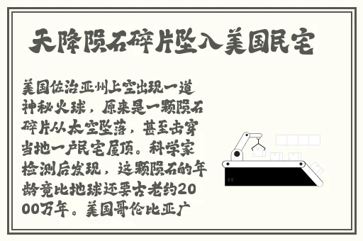 性少妇果冻李琼