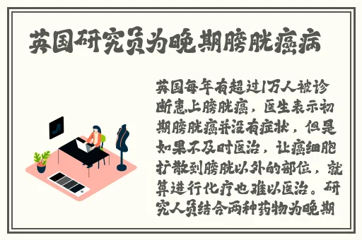 一边膜上面一边下面膜大全图片