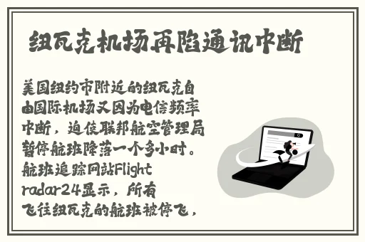 再深点灬舒服灬太大了免费